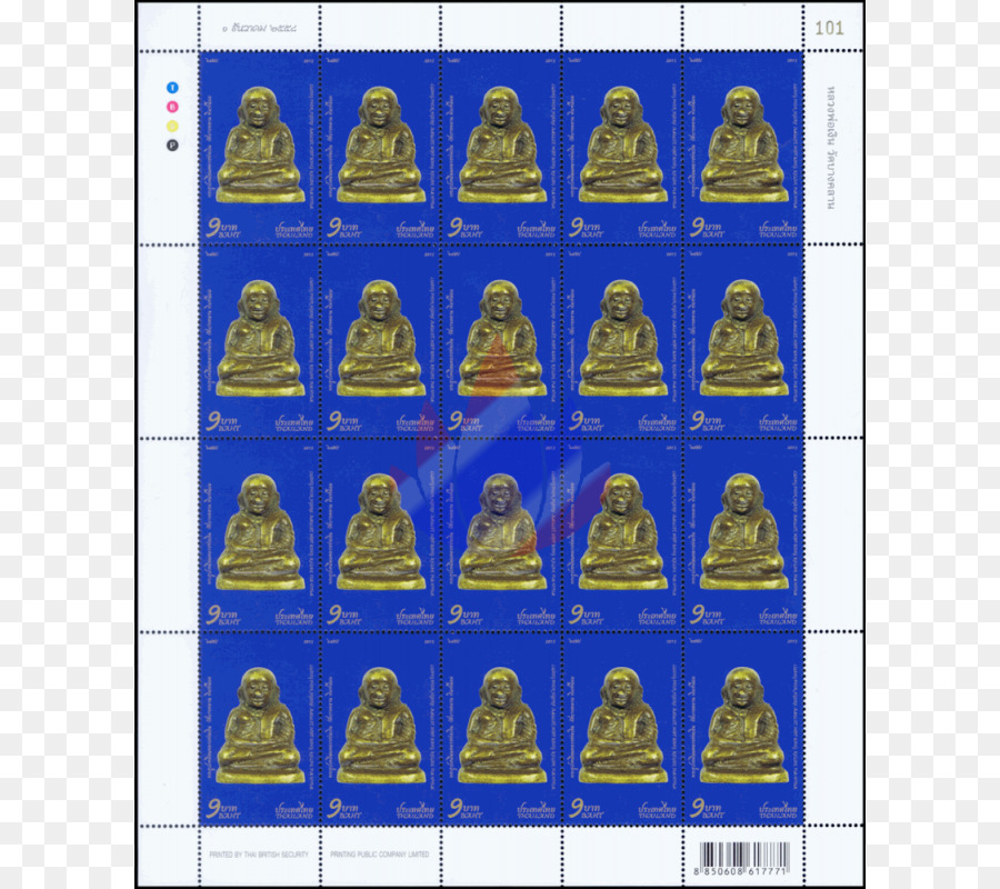 وات بانج كلان，الطوابع البريدية PNG