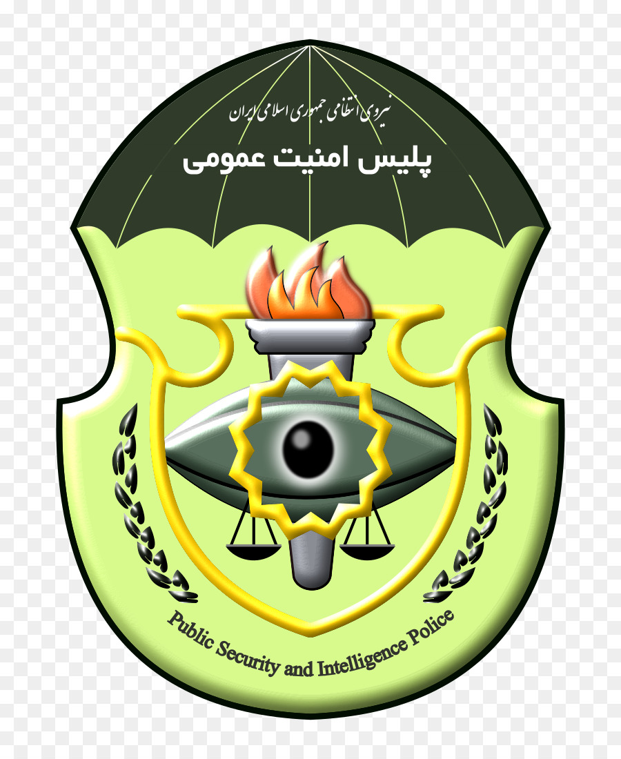 إيران，شرطة الأمن الإيرانية PNG
