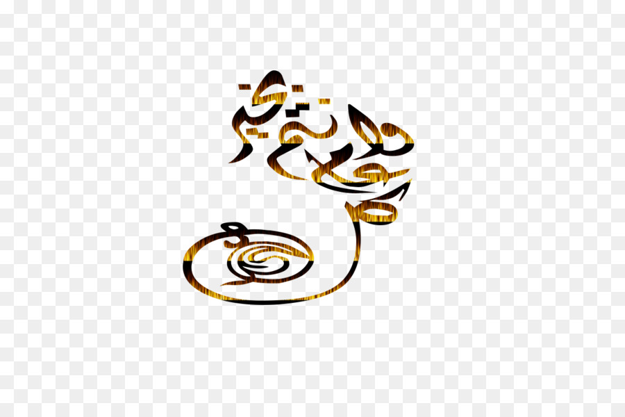 أرجواني，شجار PNG