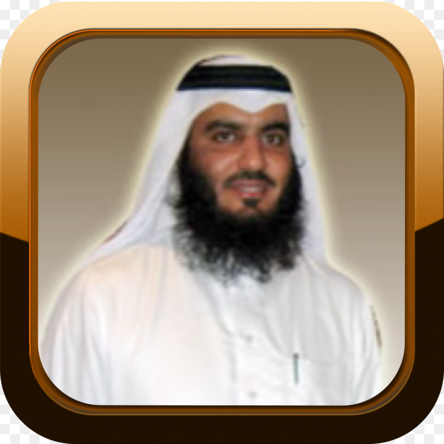 أحمد بن علي العجمي，القرآن PNG