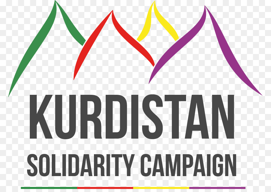 كردستان，المنطقة الكردية غرب آسيا PNG