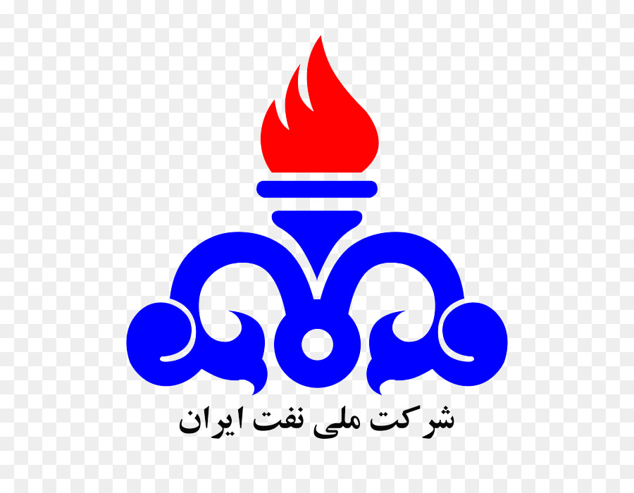 الشركة，شركة النفط الوطنية الايرانية PNG