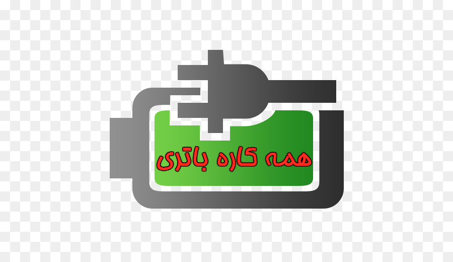 الروبوت，مقهى بازار PNG