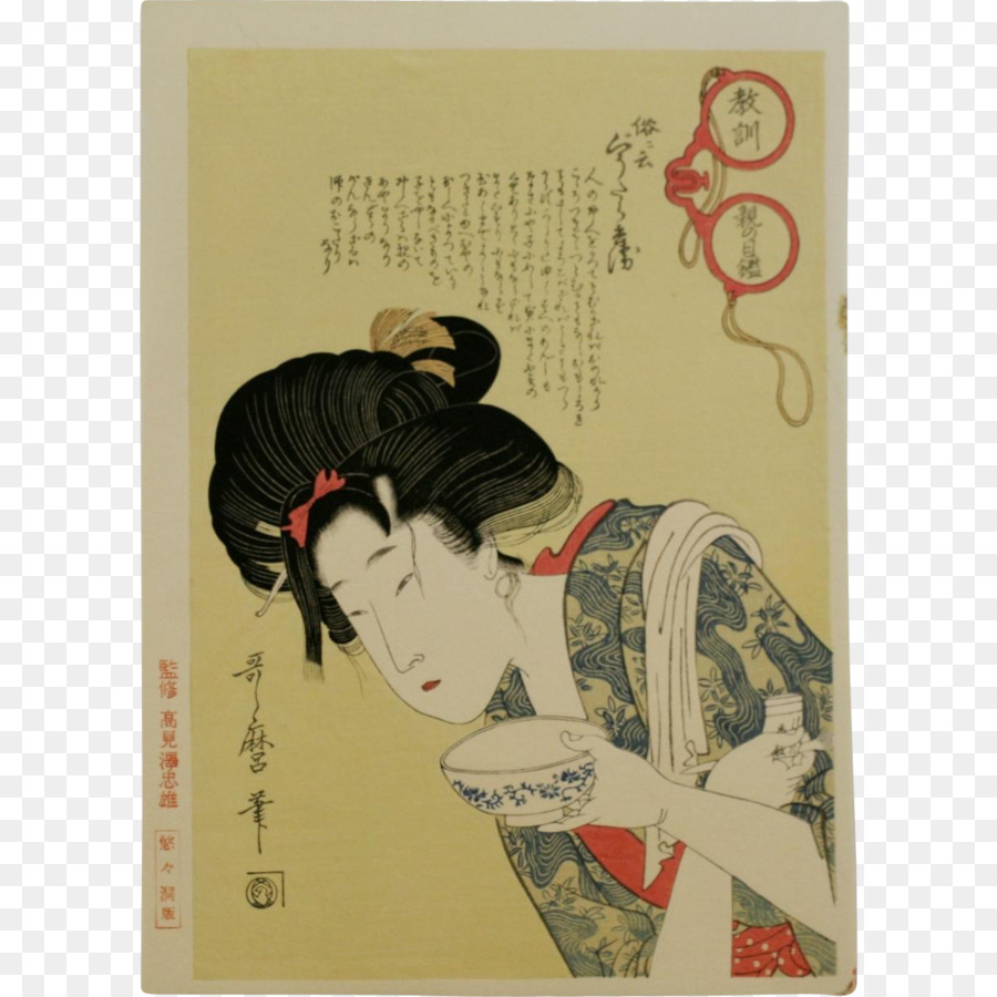 اليابان，Ukiyoe PNG