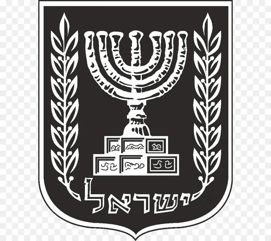 إسرائيل，شعار إسرائيل PNG