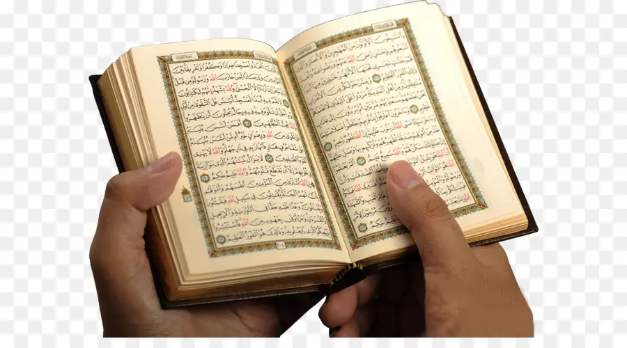 القرآن，عيد الثقافية بالاضافة الى PNG