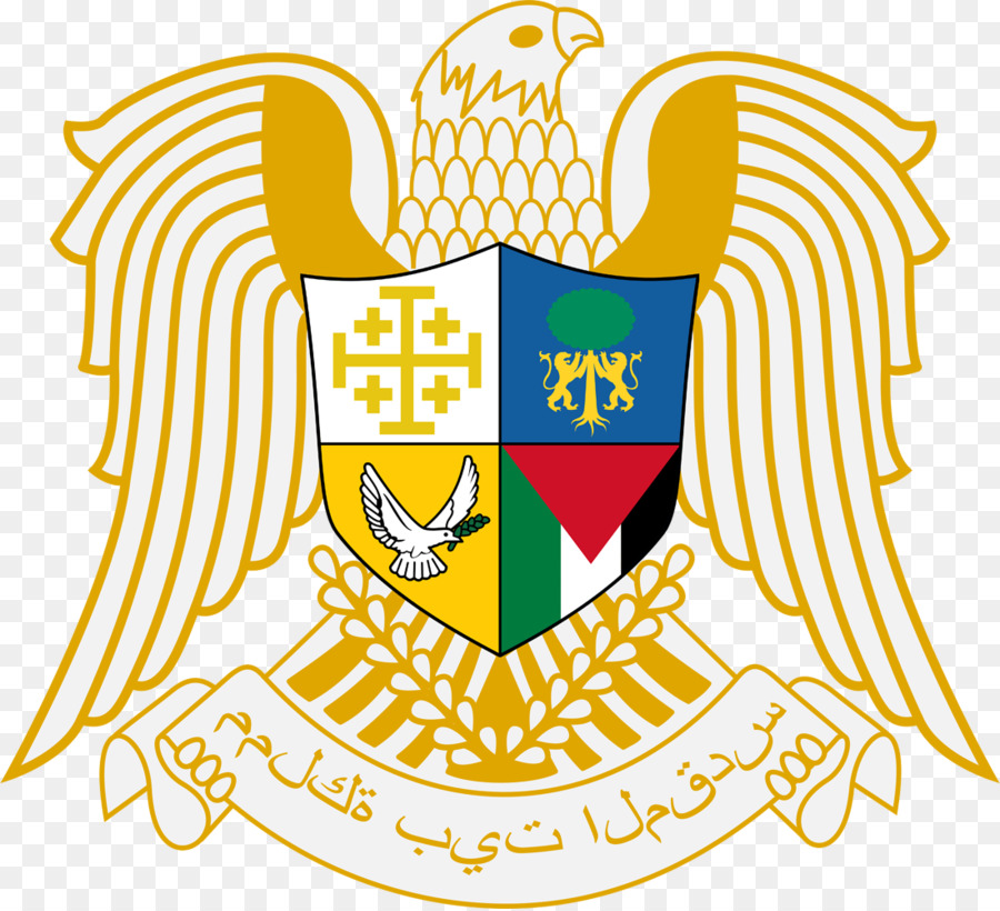 ليبيا，اتحاد الجمهوريات العربية PNG