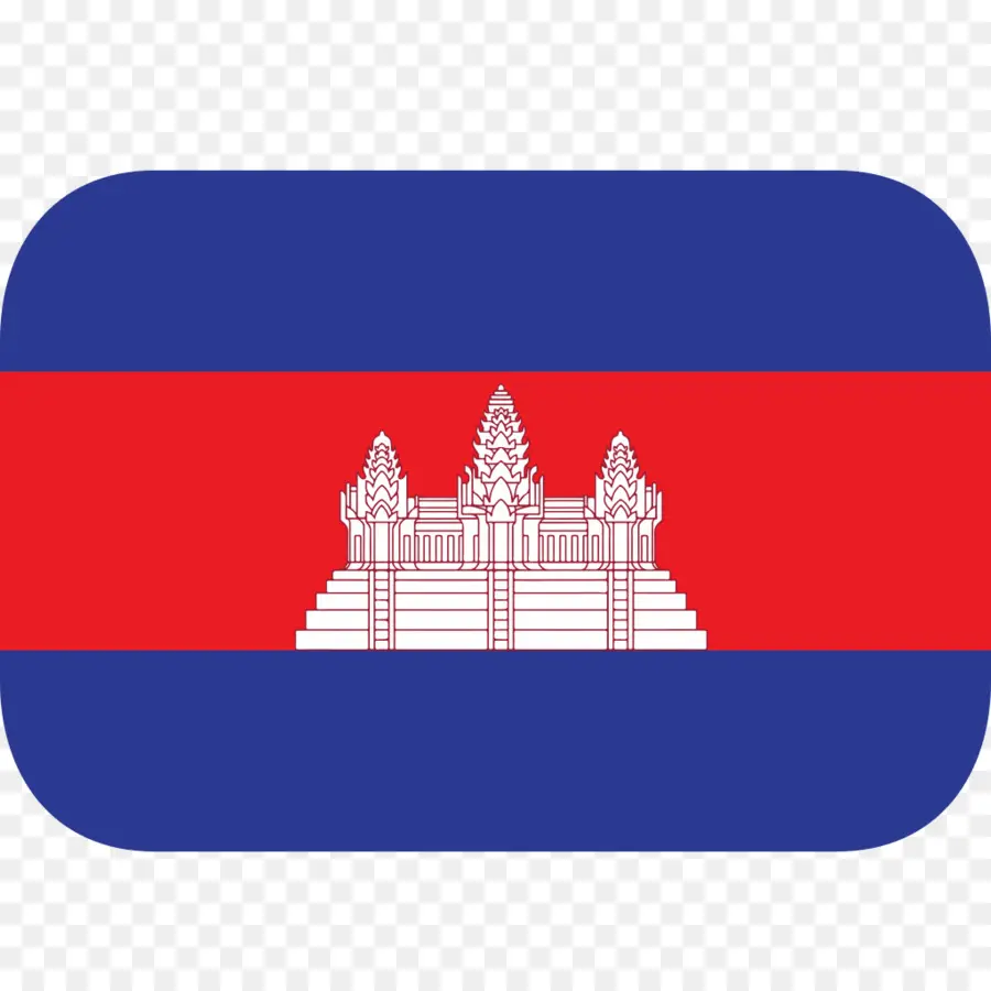 كمبوديا，علم كمبوديا PNG