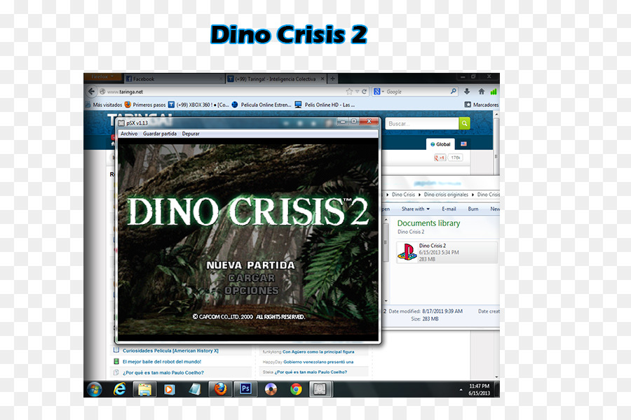 Dino Crisis 2，عرض الإعلان PNG