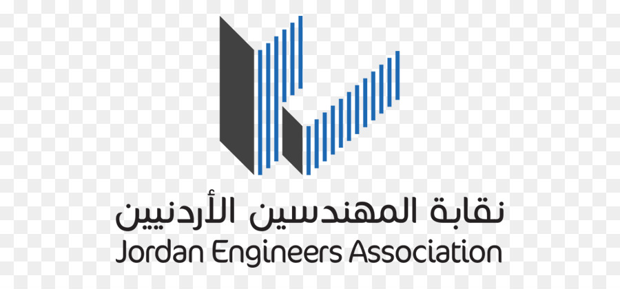 الأردن，نقابة المهندسين الأردنيين PNG