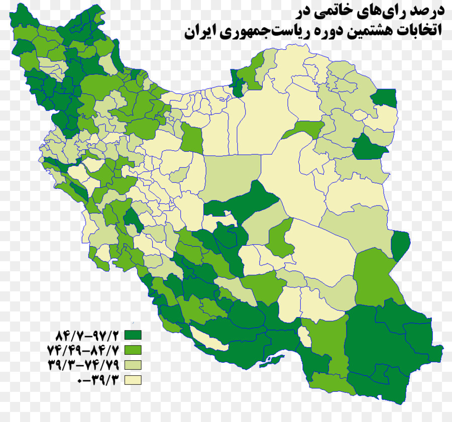 الانتخابات الرئاسية الإيرانية عام 2001，الانتخابات الرئاسية الإيرانية عام 2017 PNG
