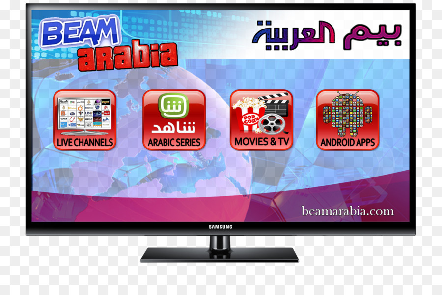 Iptv，التلفزيون PNG