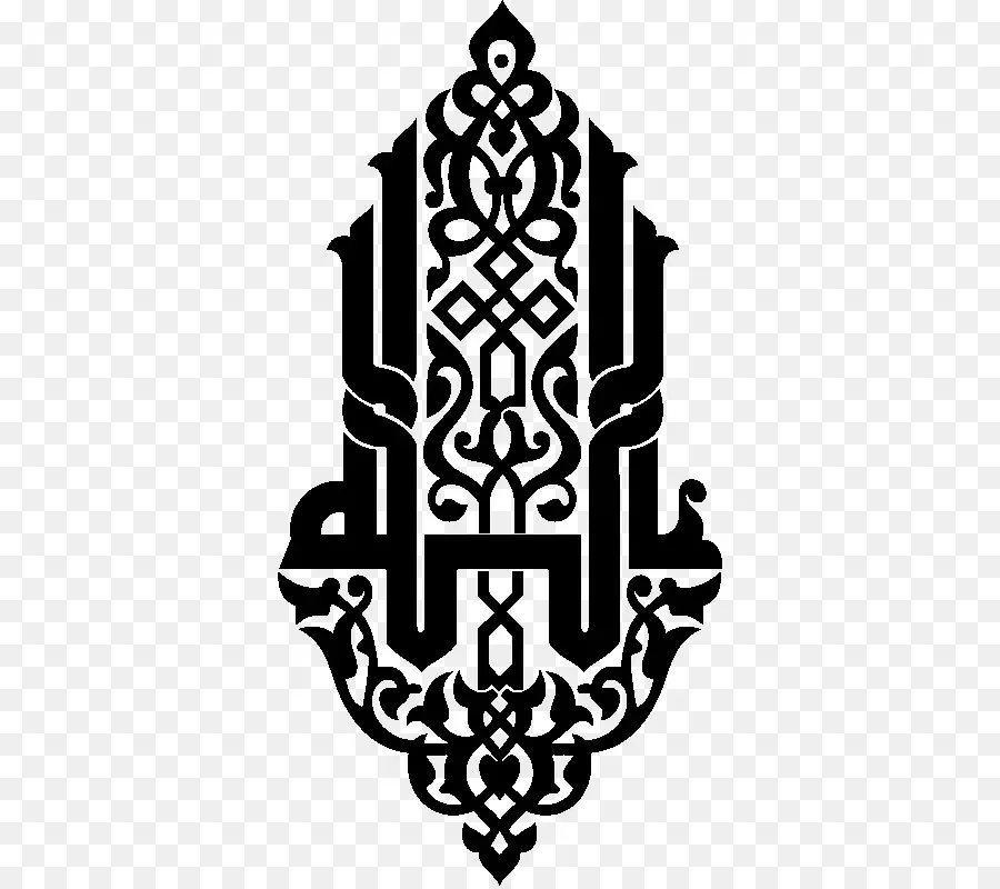 الخط العربي الإسلامي，الخط PNG