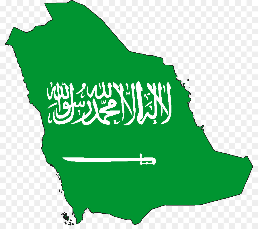 علم المملكة العربية السعودية, فلوريدا, مكة المكرمة صورة بابوا نيو 