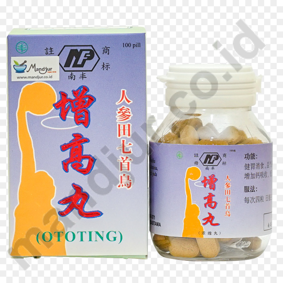 مكمل غذائي，Panax Notoginseng PNG