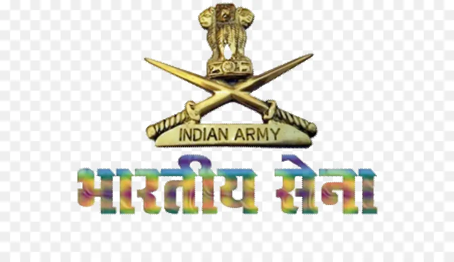 الجيش الهندي，الهند PNG