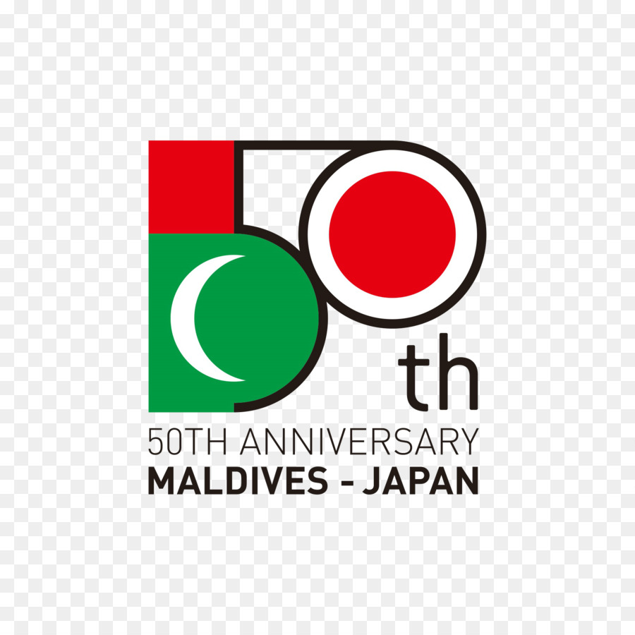 شعار，Japanmaldives العلاقات PNG