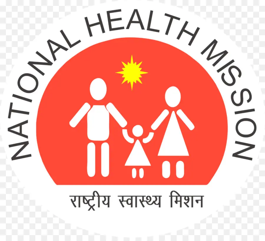 حكومة الهند，الصحة الوطنية المهمة PNG