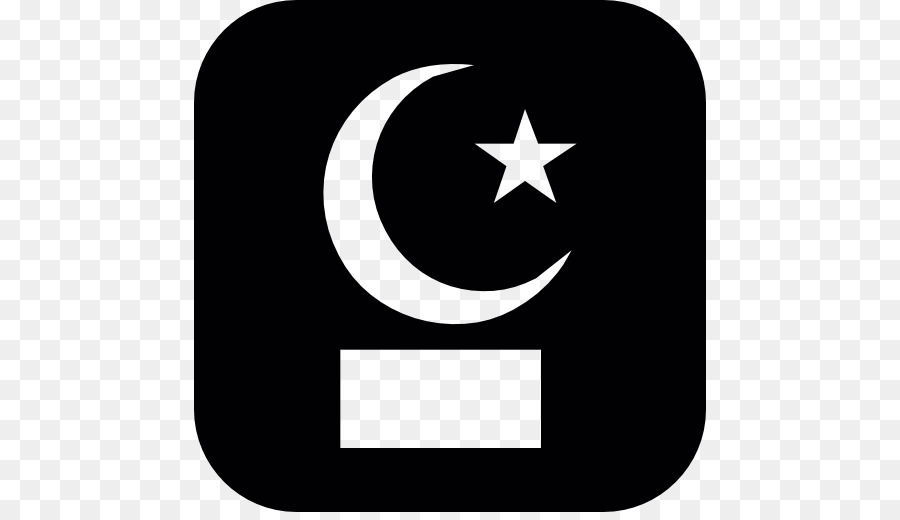 أيقونات الكمبيوتر，رموز الإسلام PNG
