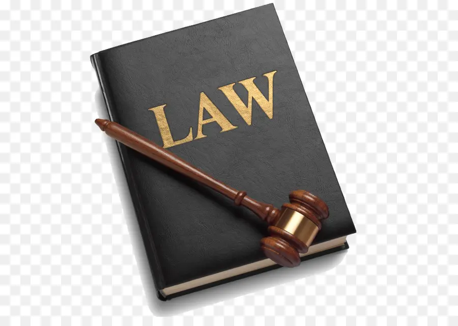 كتاب القانون，القانون PNG