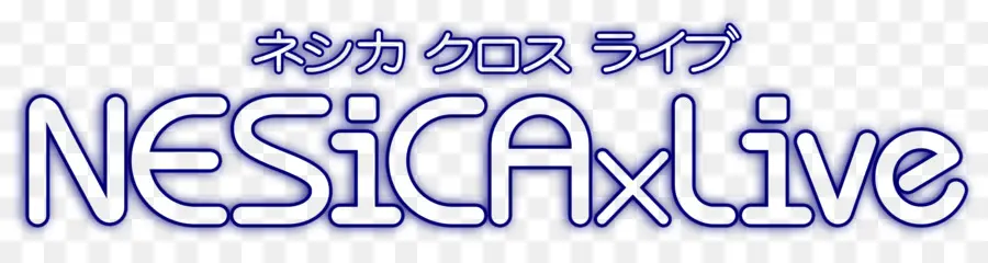 Dissidia Final Fantasy Nt，شعار PNG