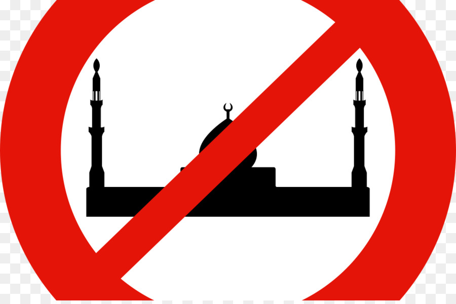 دين الاسلام，مسجد PNG