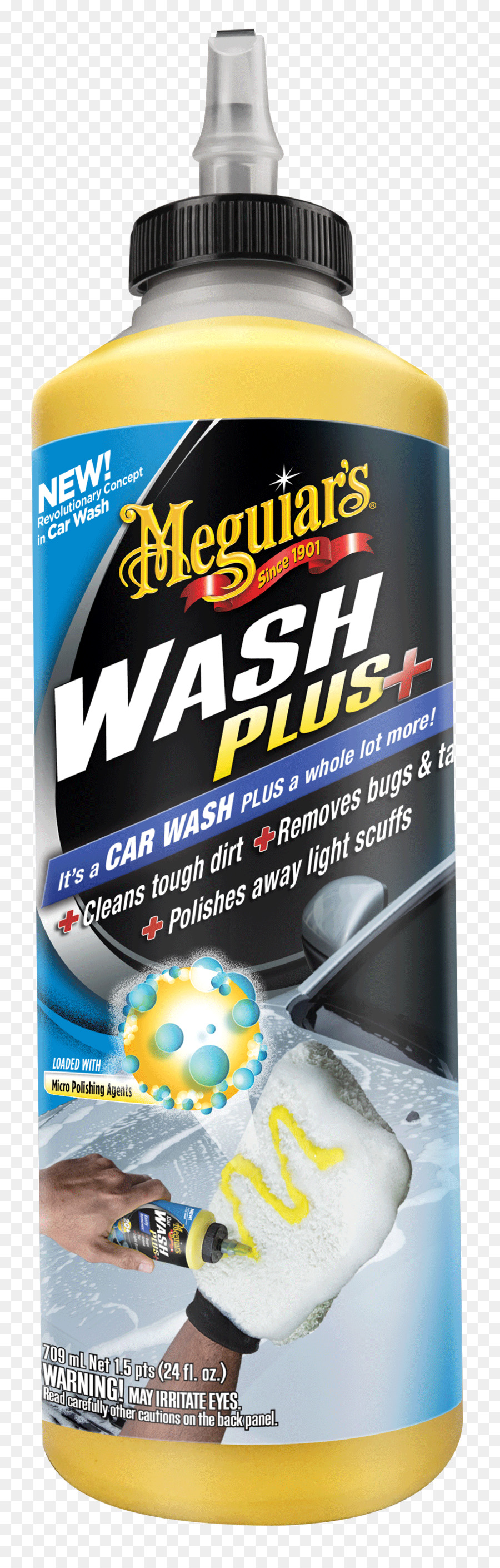 سيارة，غسل PNG