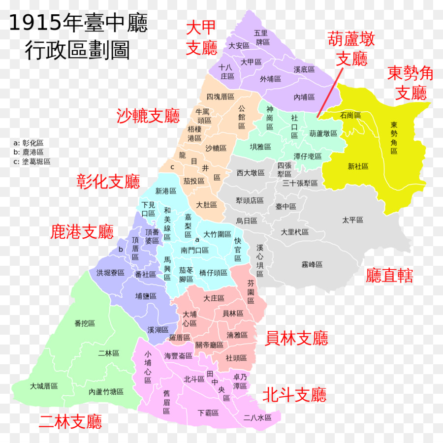 Taichū，تايوان تحت الحكم الياباني PNG