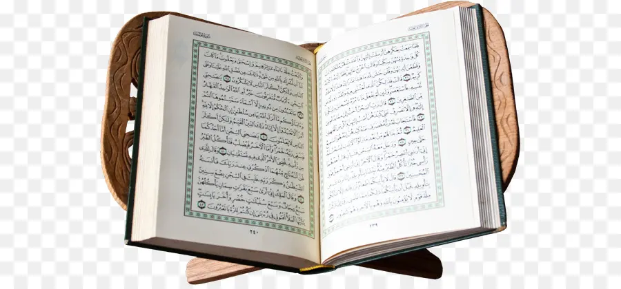القرآن，Muz المصحف PNG