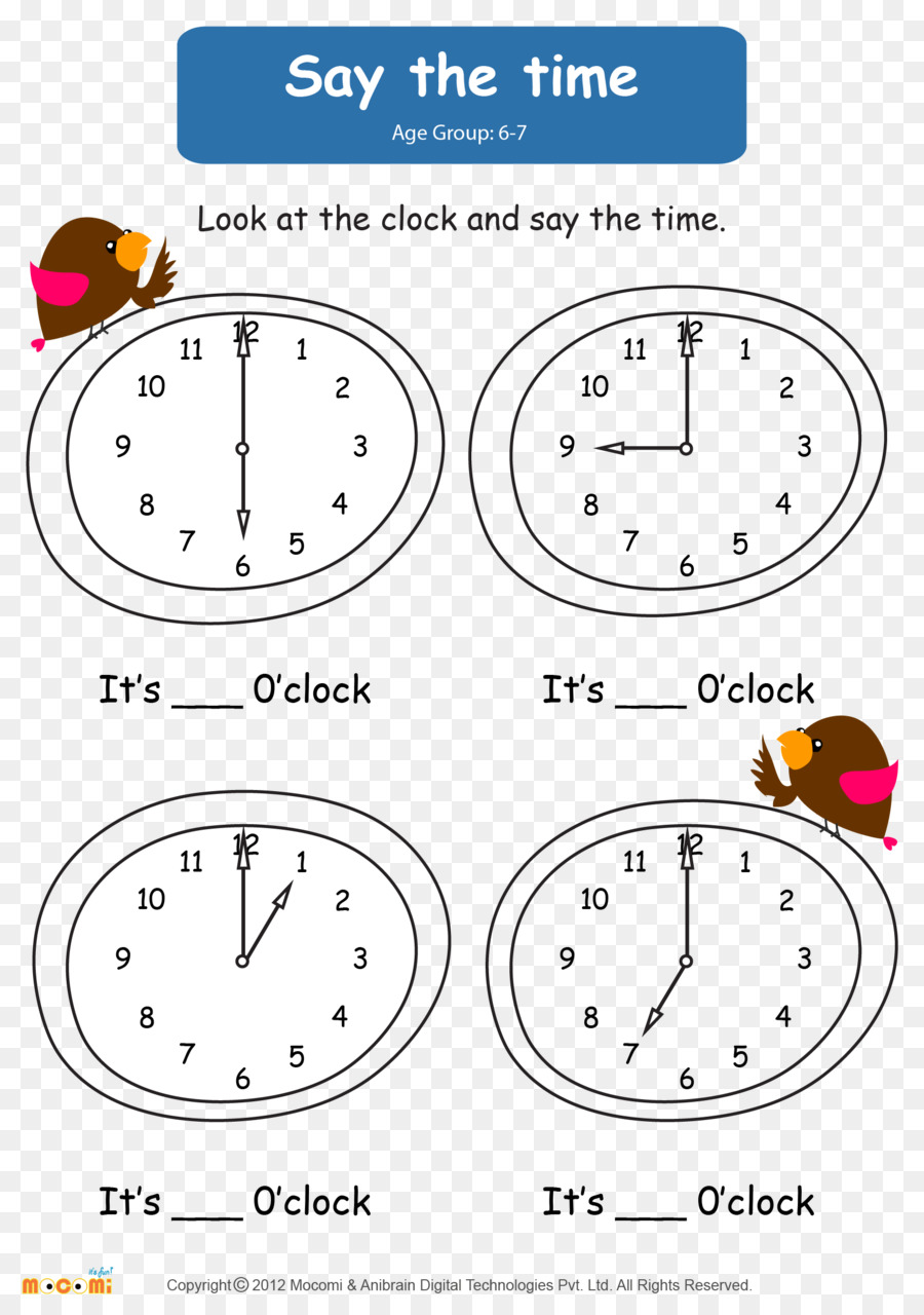 ورقة عمل，الرياضيات PNG