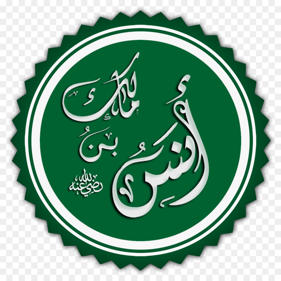 ختم عربي أخضر，ختم PNG