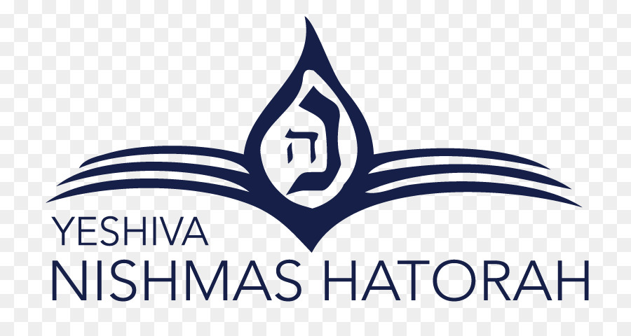 يشيفا Nishmas Hatorah，القرض PNG