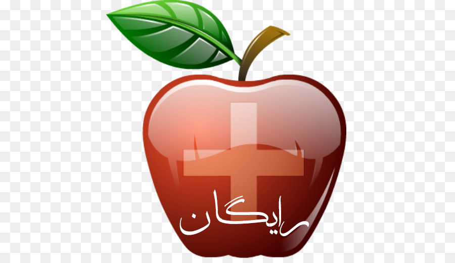 ل Apple，تفاحة PNG