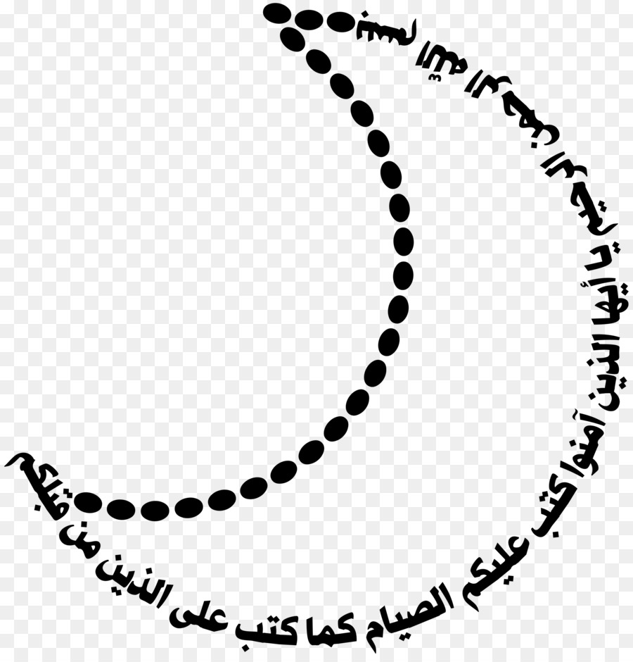 القرط，المجوهرات PNG