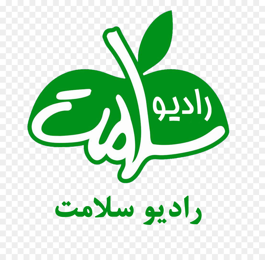 شعار التفاحة الخضراء，نص PNG