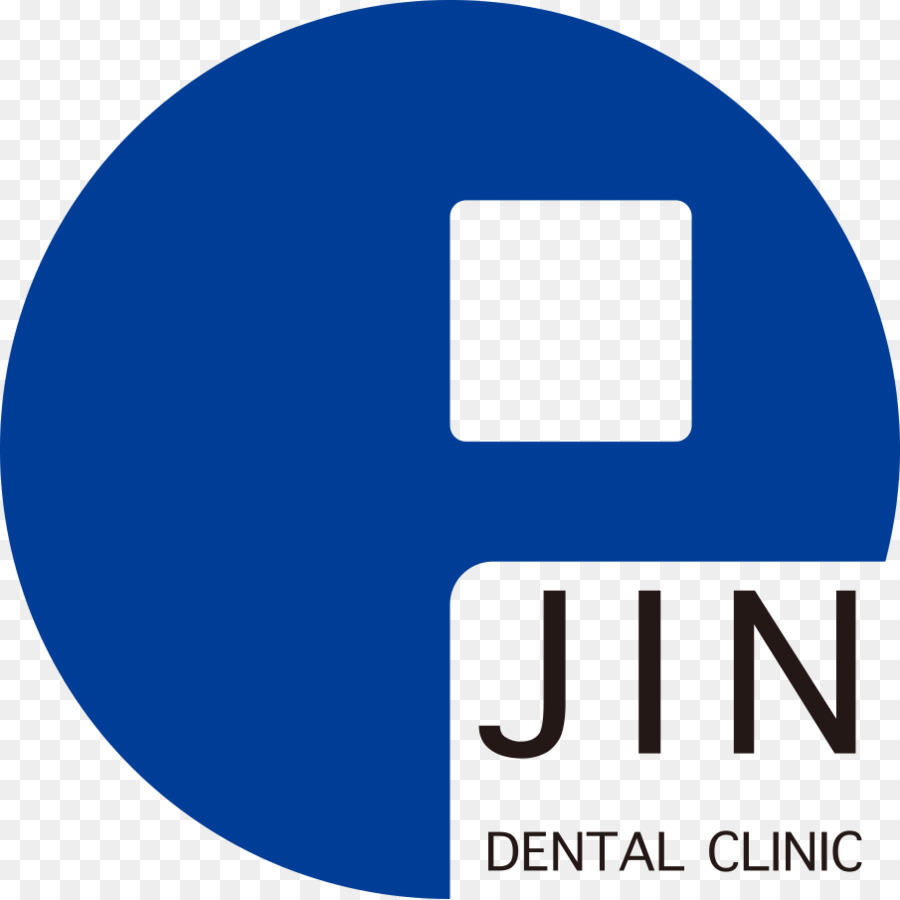 仁歯科医院，طبيب الأسنان PNG