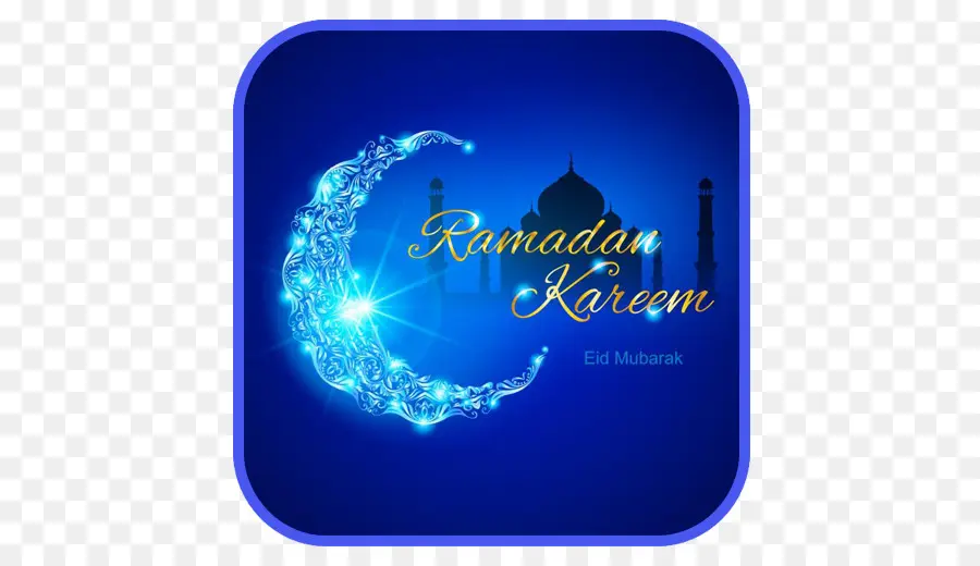 رمضان，احتفل رمضان PNG