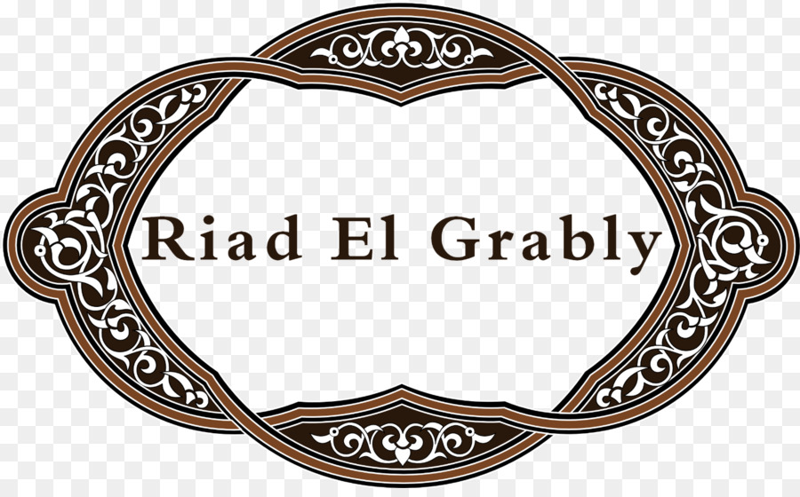 Riad El Grably，Riad El Grably مراكش PNG