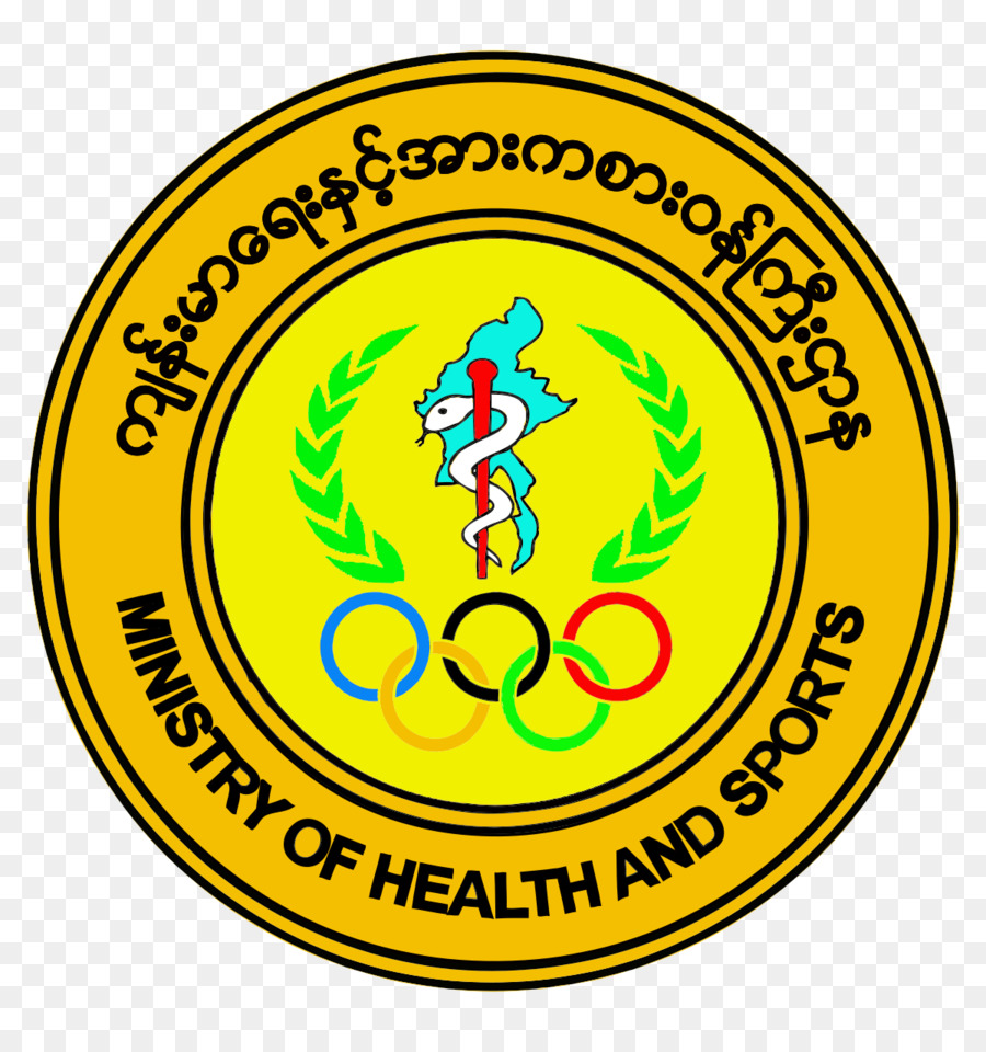 وزارة الصحة والرياضة ،，وزارة الصحة PNG