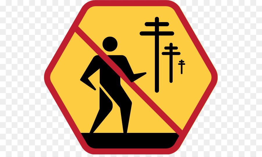علامة المرور，شعار PNG