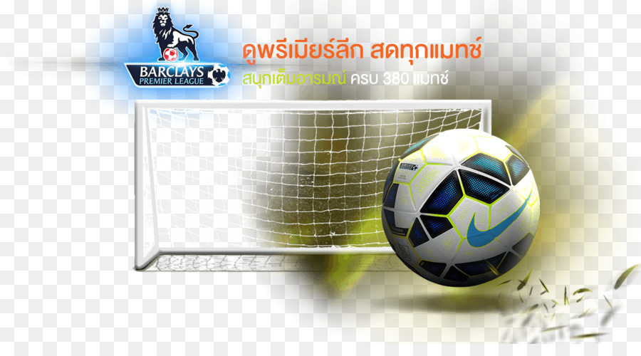 شعار，كرة القدم PNG