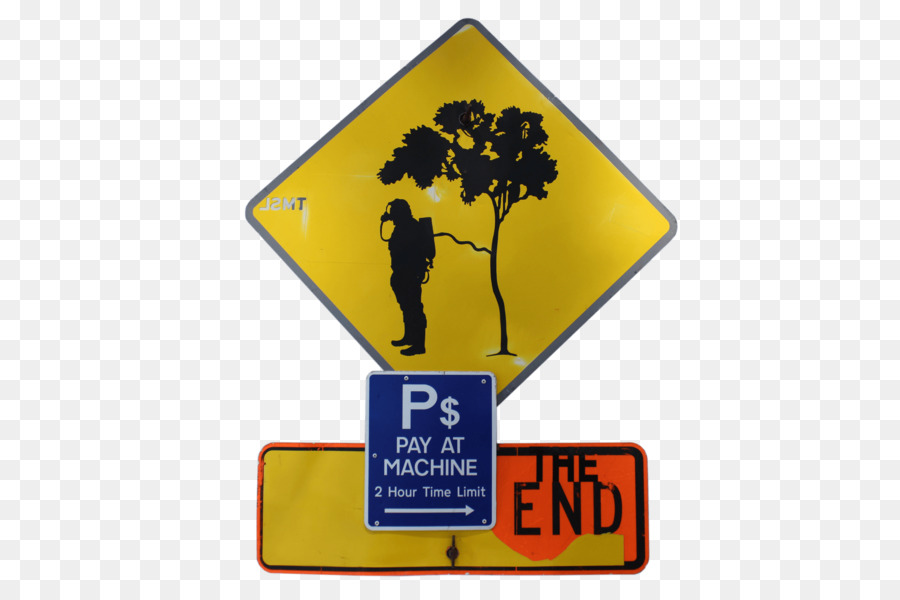 علامة المرور，العلامة التجارية PNG