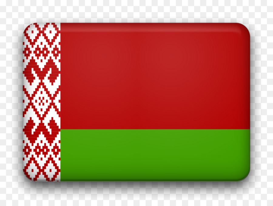 بيلاروسيا，علم بيلاروسيا PNG