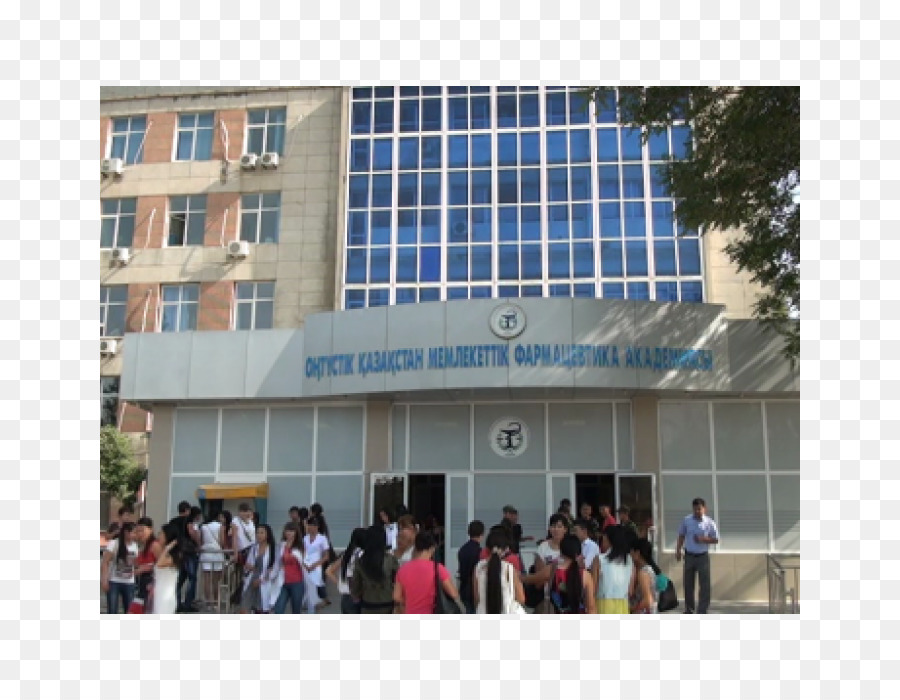 جنوب كازاخستان الدولة الأكاديمية الطبية，جنوب كازاخستان جامعة ولاية PNG