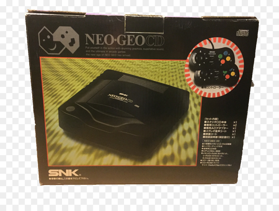 الالكترونيات，Neo Geo PNG