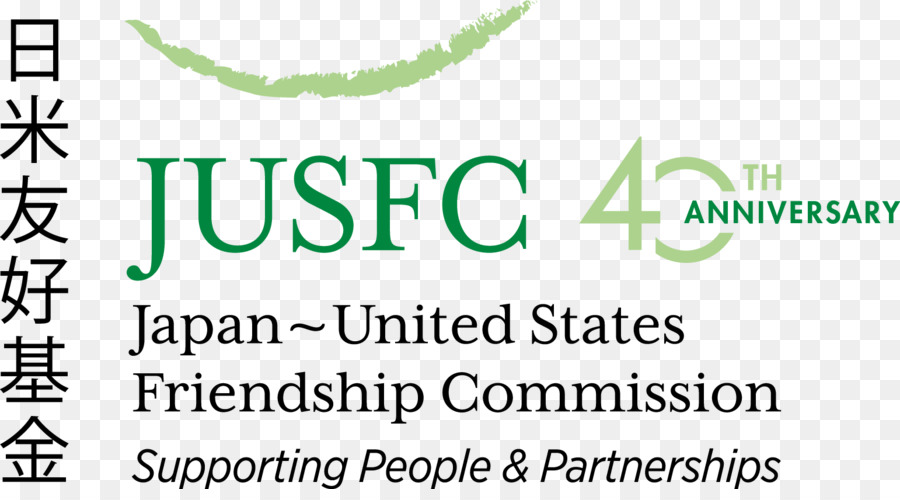 الولايات المتحدة，Japanus لجنة الصداقة PNG