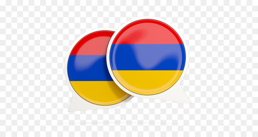 أرمينيا，Royaltyfree PNG