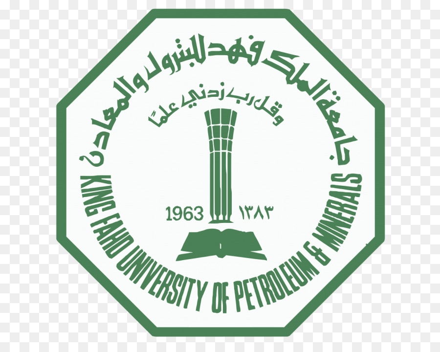 جامعة الملك فهد للبترول والمعادن，جامعة الملك عبد العزيز PNG