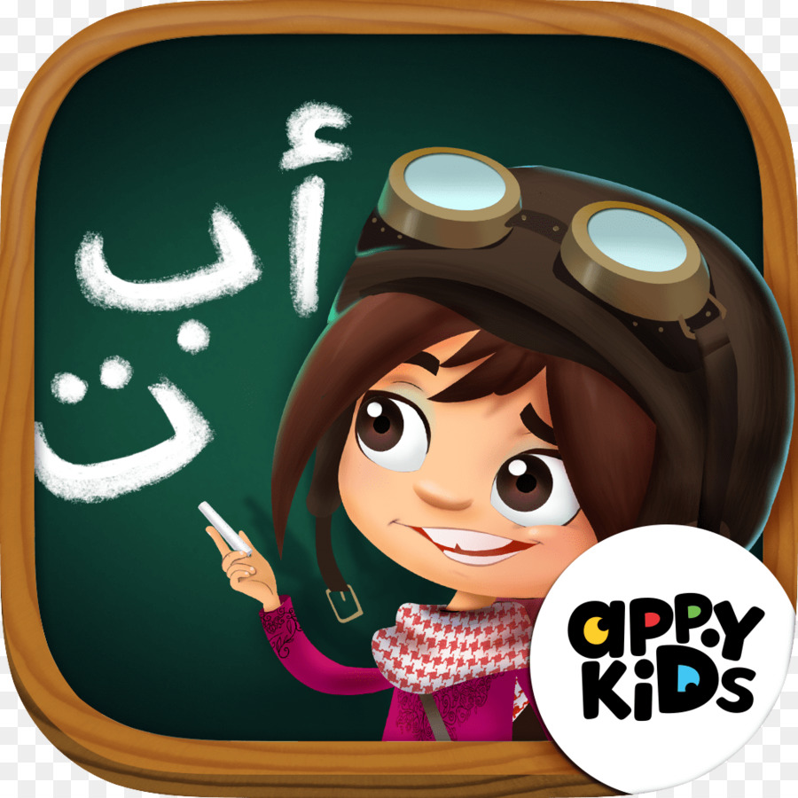 تطبيق تعلم اللغة العربية，تعليم PNG