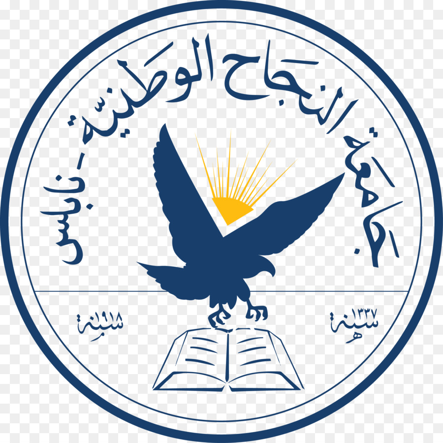 شعار جامعة النجاح الوطنية，جامعة PNG